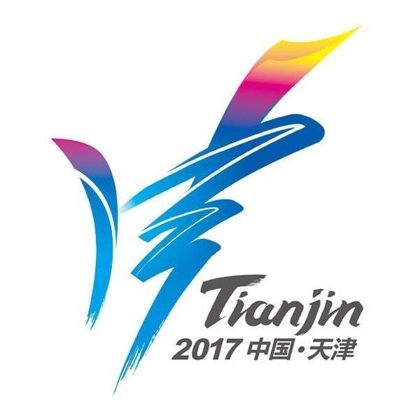 埃尔马斯已经抵达德国，将在今天晚些时候接受体检，然后与莱比锡签署长期合同。